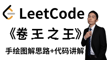 【彭于晏】我还年轻，吃苦趁现在！